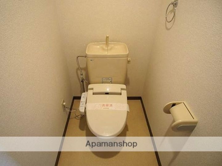 ウエルシイヤマダのその他画像