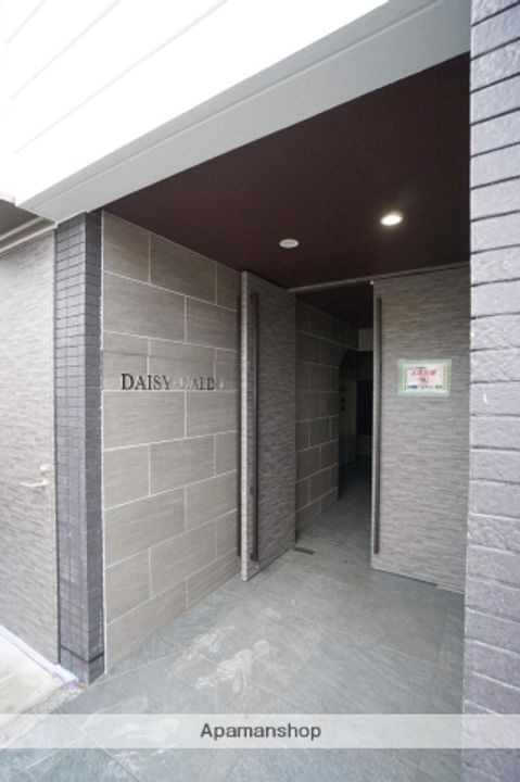 DAISY・CALDOのその他画像