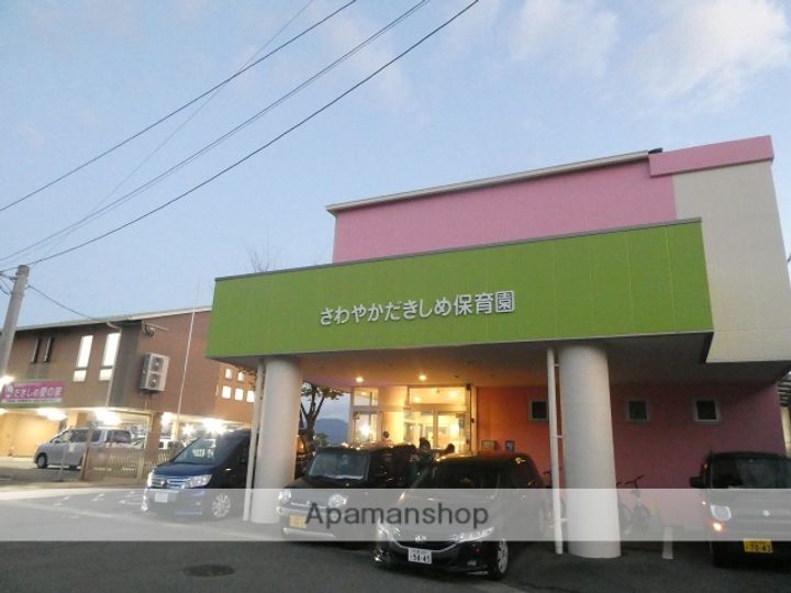 ミレニアム青葉の周辺