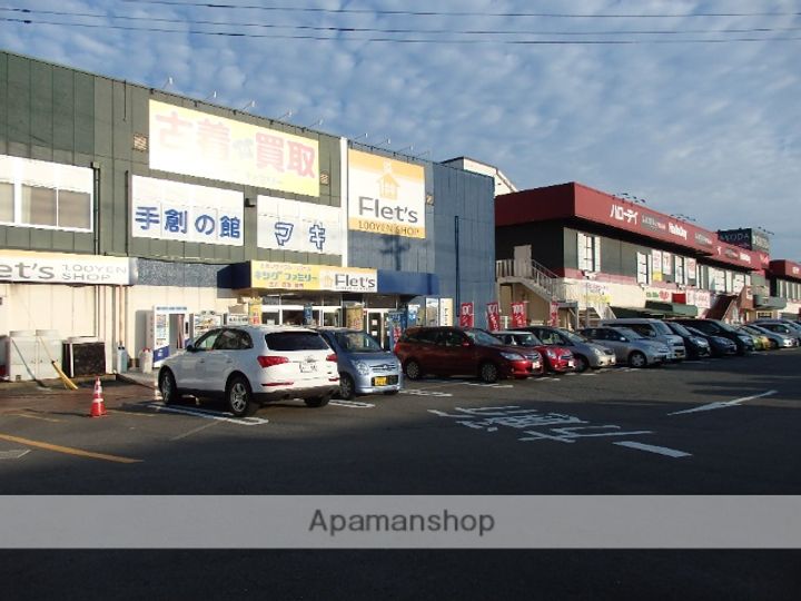 ヴィラ福工大前の周辺