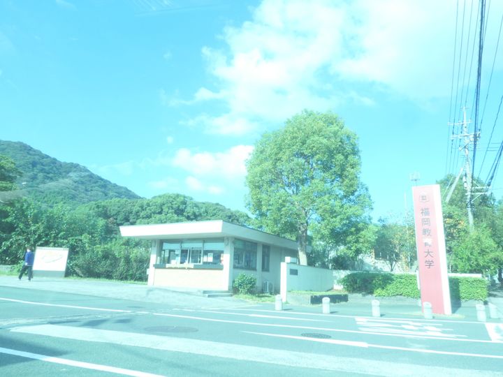 PIA欅 A棟の周辺