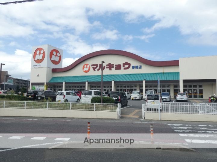 NDG 九産大前 BY NUDGEONE.の周辺