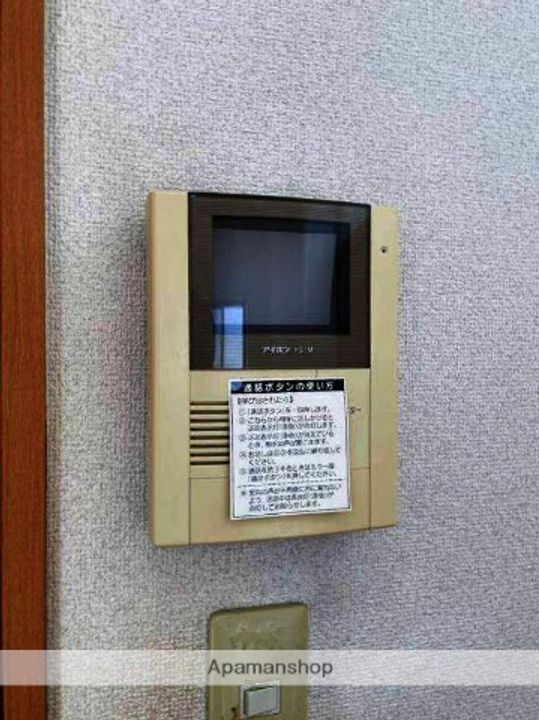 ソフィー21 香椎参道のその他画像