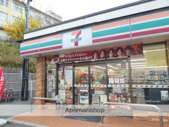 ガレージハウス青葉の周辺