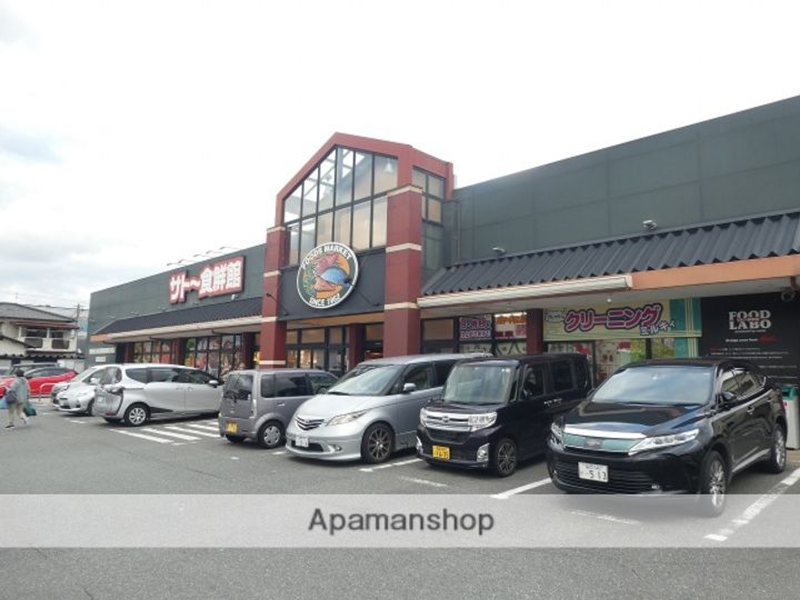 ガレージハウス青葉の周辺