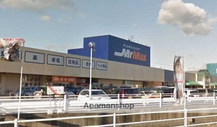 FORBIS原町駅前の周辺