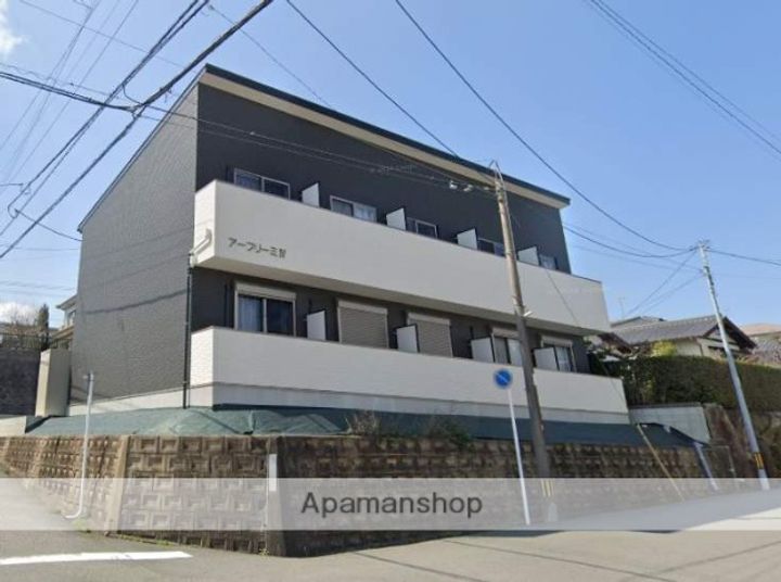 アーフリーミⅣの外観