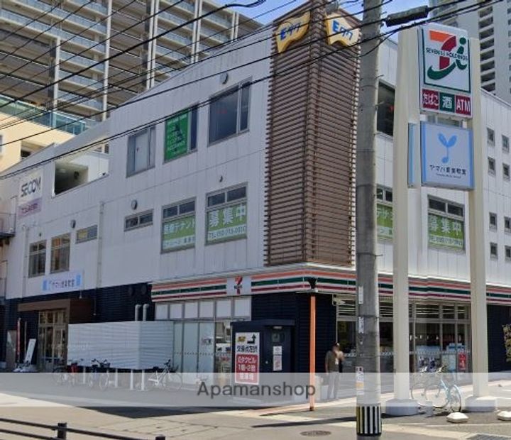 GRANDTIC NONO千早の周辺