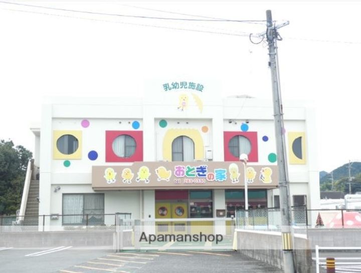 シティフォレスト海老津の周辺