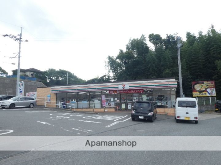 ビレッジの周辺