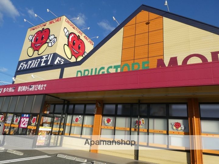 Rステージ・フジの周辺