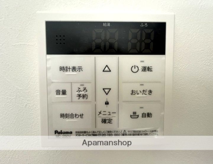 LE LIEN BLANC香椎Ⅰのその他画像