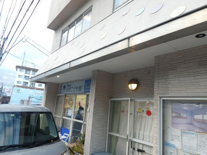 AI WORLD TATARAの周辺