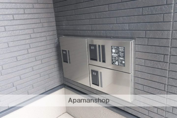 CRECIA和白のその他画像