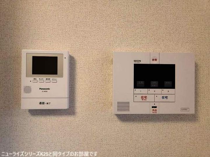 アカンサス宗像Ⅱの内装