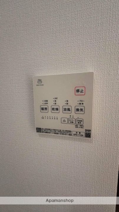 SORANONE(ソラノネ)のその他画像