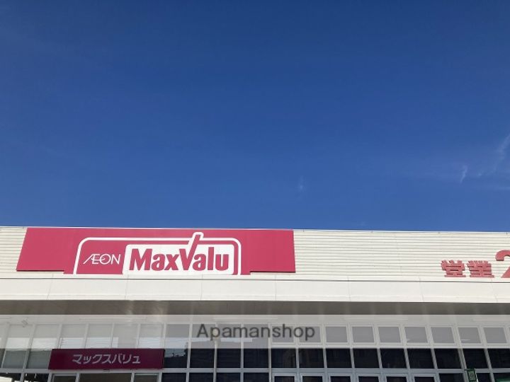 エトワール千早の周辺