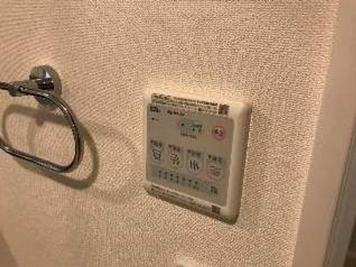 宗像市平井1丁目アパート203のその他画像
