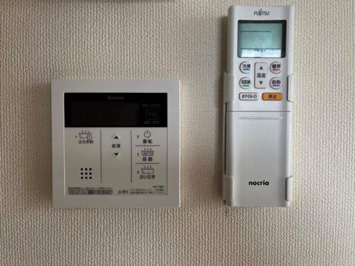 宗像市平井1丁目アパート110の内装