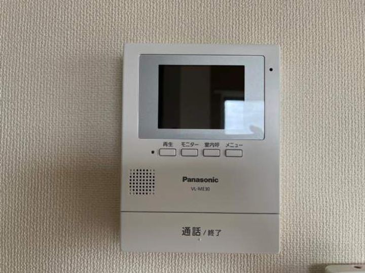 宗像市平井1丁目アパート110のその他画像