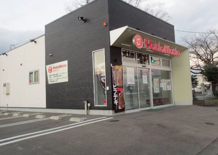 デューク沼口 D棟の周辺