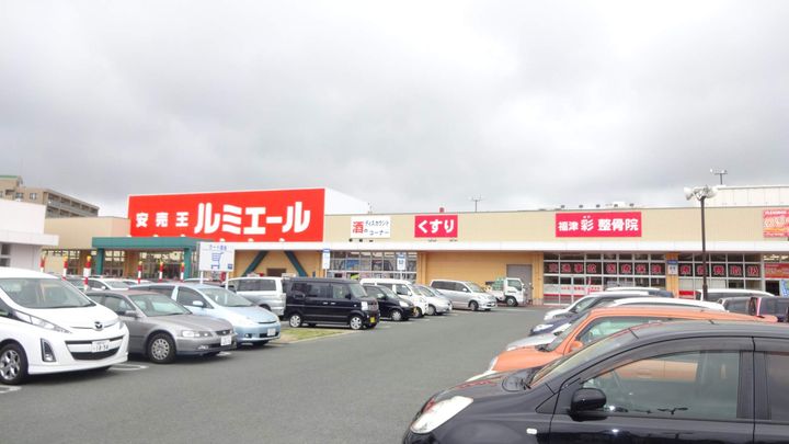 スモールウッズタウン宮司の周辺