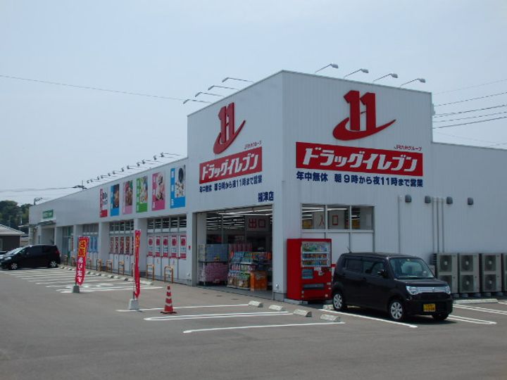 スモールウッズタウン宮司の周辺