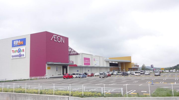 スモールウッズタウン宮司の周辺