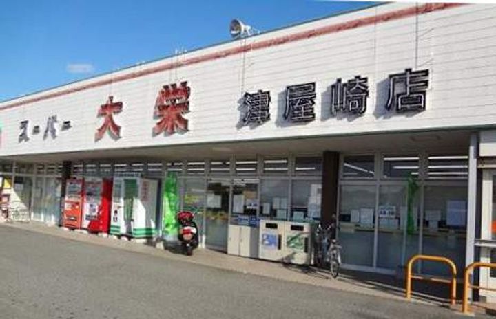 インペリアル津屋崎の周辺