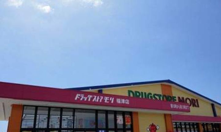 インペリアル津屋崎の周辺