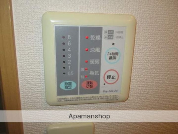 エスポワール那の川の内装