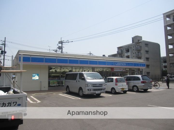 福岡県福岡市南区横手4丁目(マンション)の賃貸物件の周辺