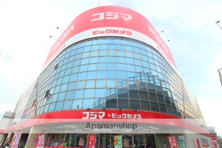 福岡県福岡市南区横手4丁目(マンション)の賃貸物件の周辺