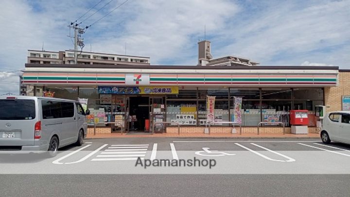 プランドール蘭の周辺