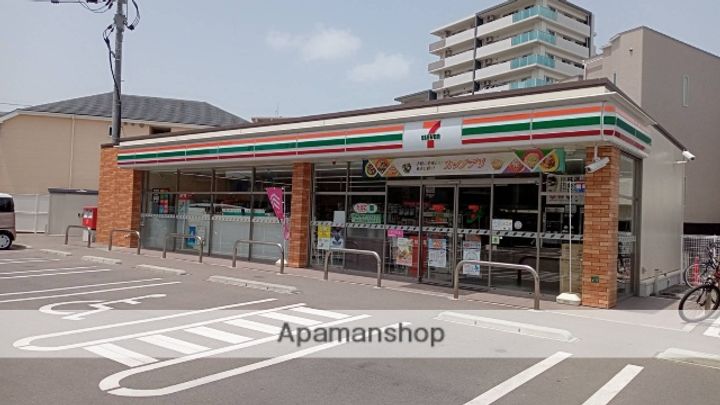 福岡県福岡市南区井尻4丁目の賃貸アパートの周辺