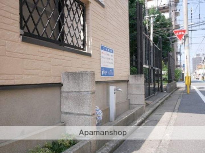 レガリータ高宮のその他画像