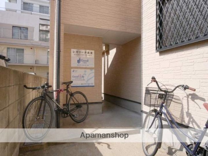 レガリータ高宮のその他画像