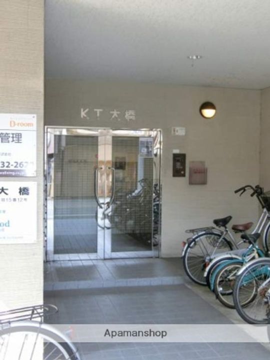 福岡県福岡市南区大橋2丁目の賃貸マンションの外観