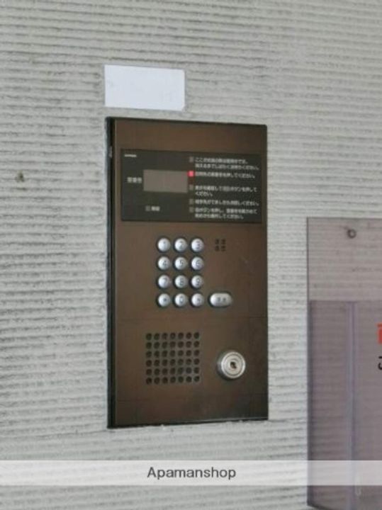 福岡県福岡市南区大橋2丁目の賃貸マンションの外観