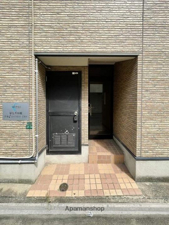 ピュア高宮の外観