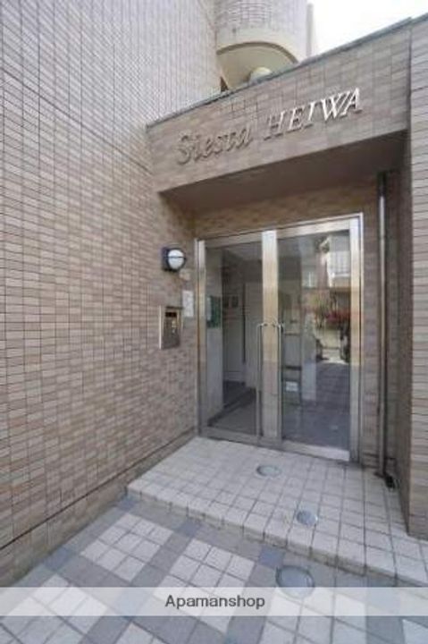 シエスタ平和のその他画像