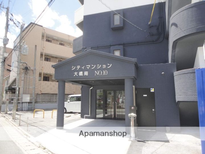 シティマンション大橋南No10の外観