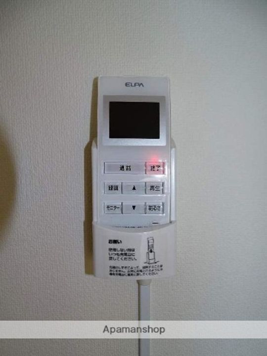 福岡県福岡市南区平和1丁目の賃貸マンションのその他画像