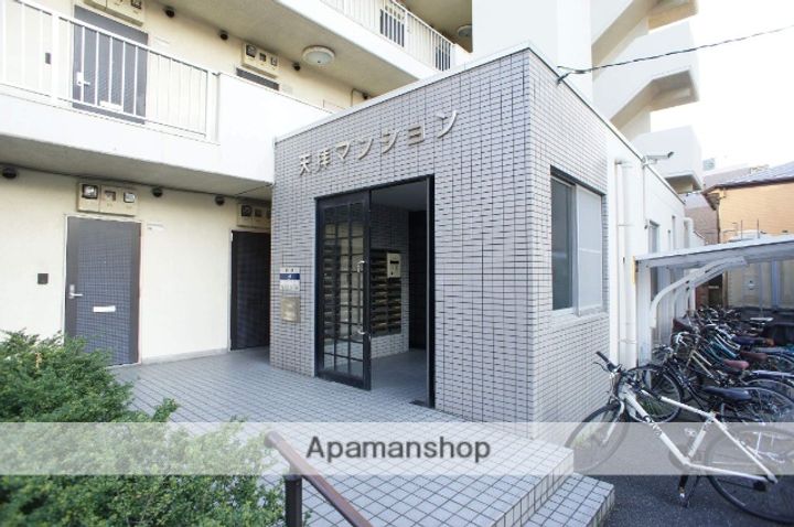 天拝マンションの内装