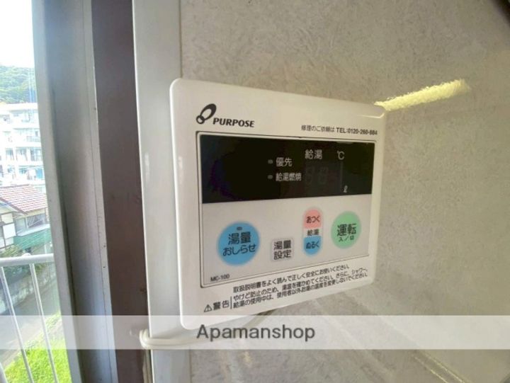 野間台住宅10棟の内装