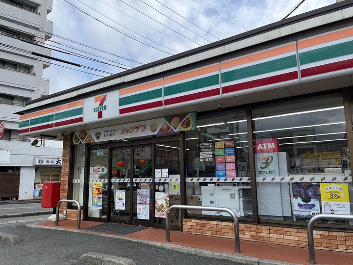 第3城西ビルの周辺