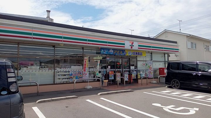 コスモハイツCALMO Ⅰ棟の周辺