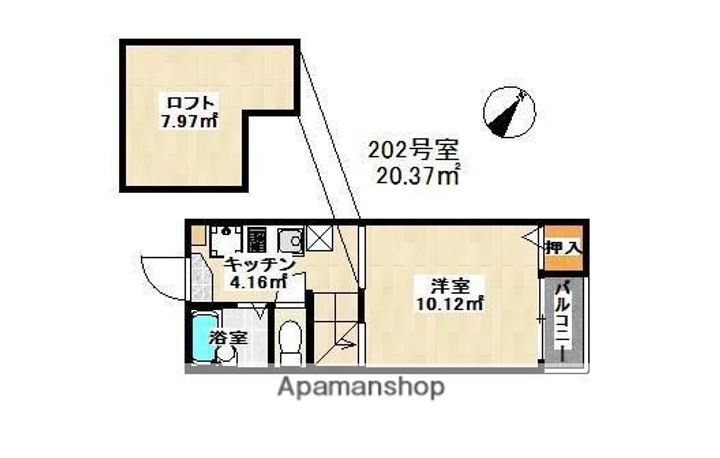ルーブル平尾の間取り