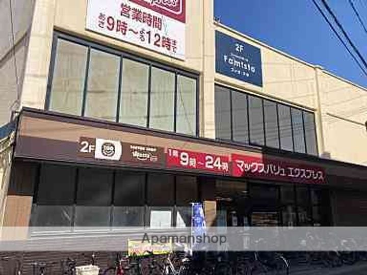福岡県福岡市南区井尻1丁目の賃貸アパートの周辺