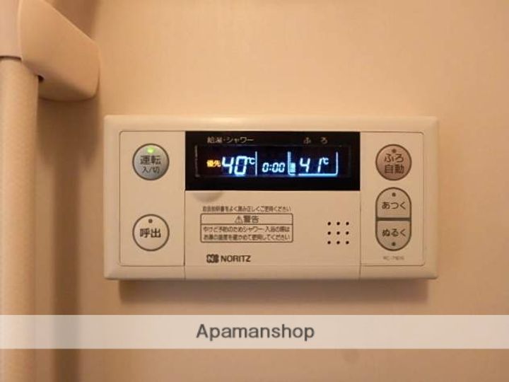 福岡県福岡市南区曰佐5丁目の賃貸マンションの内装